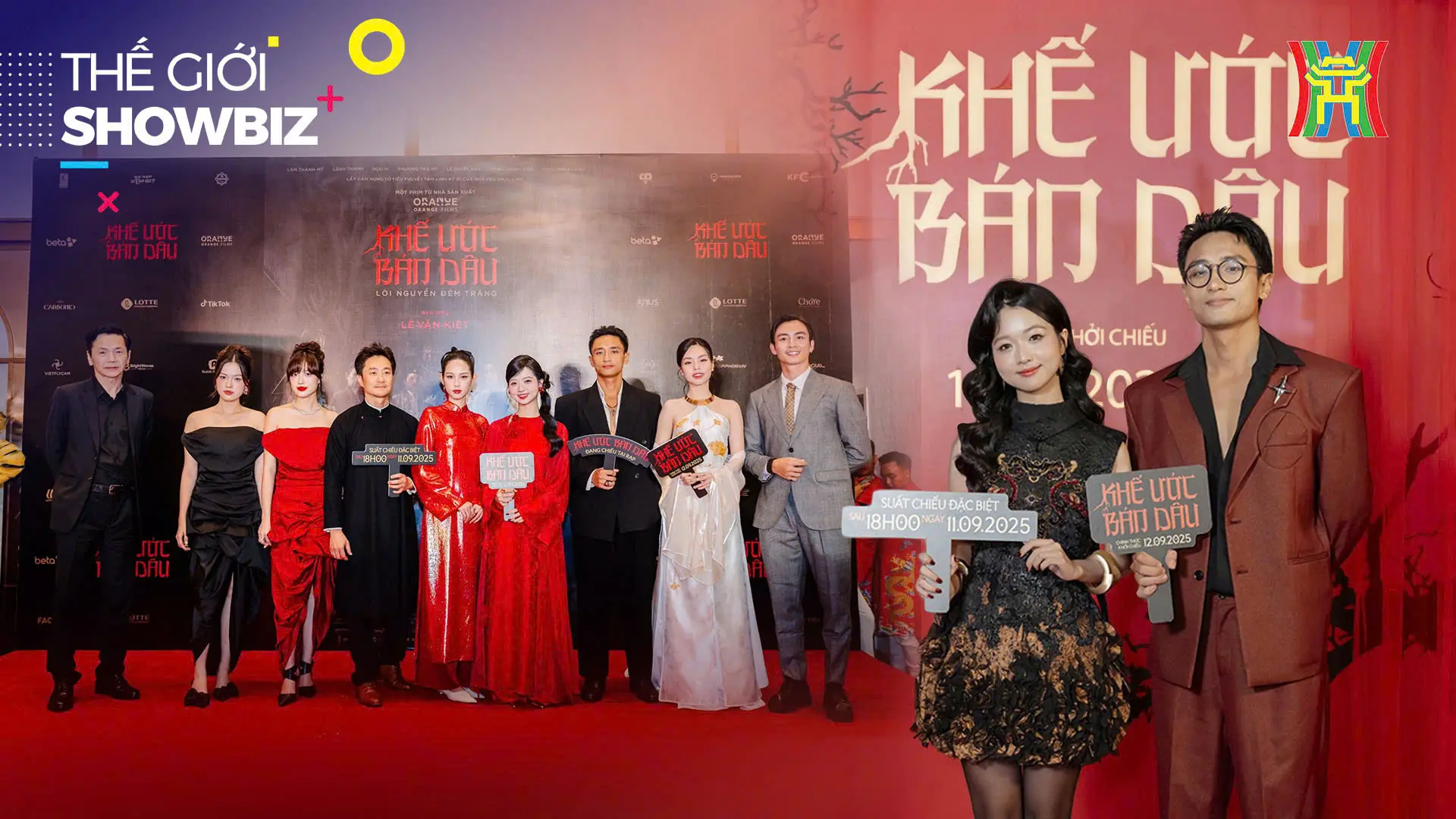 Hữu Vi - Lâm Thanh Mỹ 'lệch pha' dù đóng vợ chồng | Thế giới Showbiz | 12/09/2025